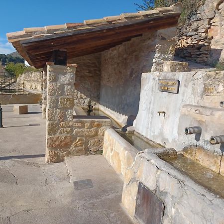 Fuentes de RubielosLa Vieja Escuela别墅 外观 照片