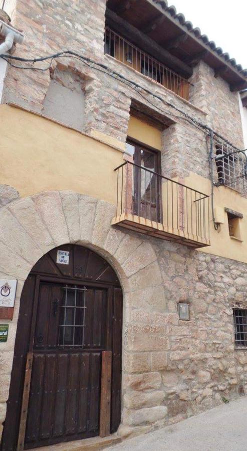 Fuentes de RubielosLa Vieja Escuela别墅 外观 照片